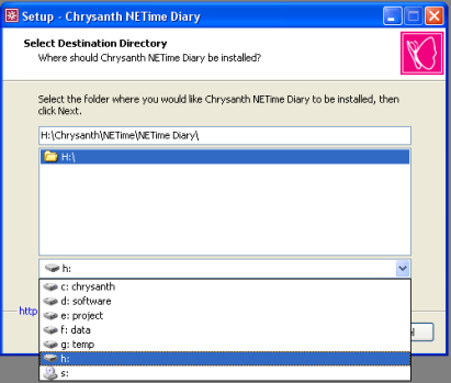 Select Destination Directory Step